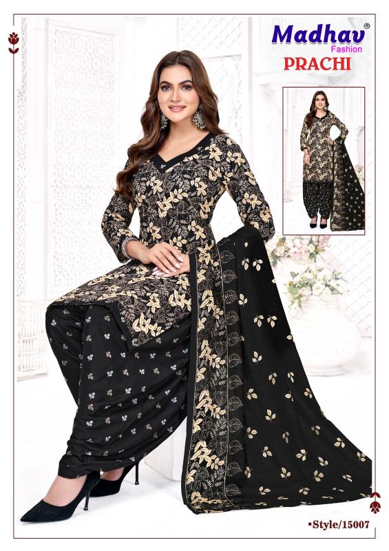 Madhav prachi vol-15 textiles wholesale dress material bengaluru karnataka